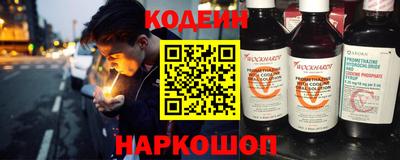мефедрон VHQ Малоярославец