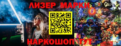 мефедрон VHQ Малоярославец