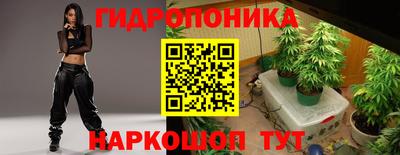 мефедрон VHQ Малоярославец