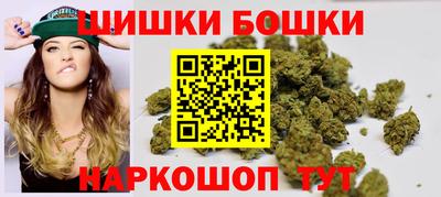 герыч Мариинск