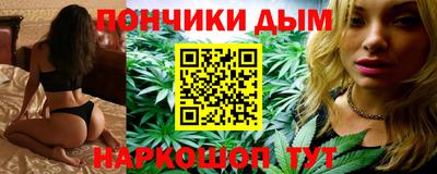 мефедрон VHQ Малоярославец