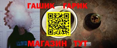мефедрон VHQ Малоярославец