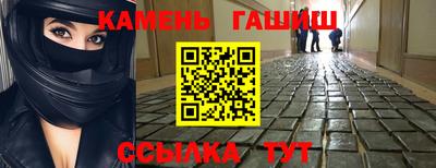 мефедрон VHQ Малоярославец