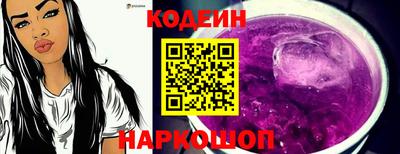 герыч Мариинск