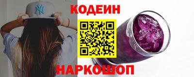 мефедрон VHQ Малоярославец